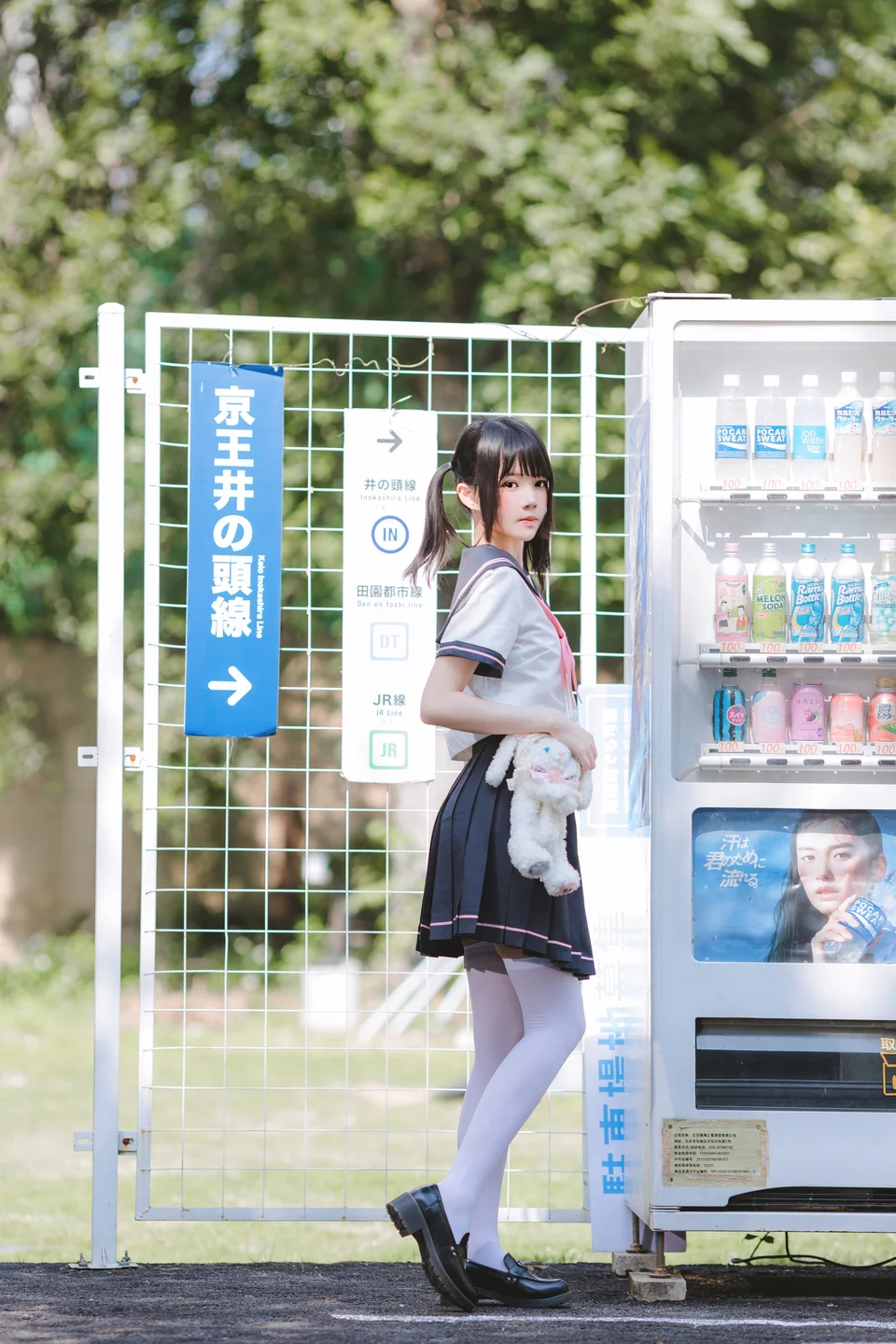 桜桃喵 – 草莓 [33P-357MB] tg@simisebaisi 【丝足阁】001.webp